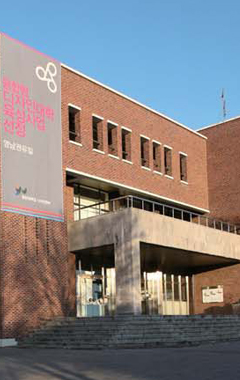 photo - College of Design and Art